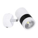 TOKYO LED 8W WHITE СВЕТИЛЬНИК COB LED НАСТЕННО-ПОТОЛОЧНЫЙ